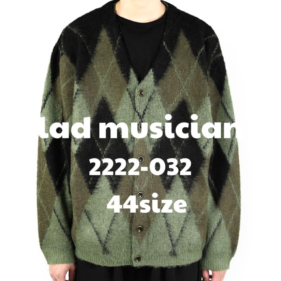 lad musician アーガイル モヘア カーディガン ニット 44