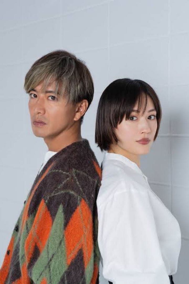 lad musician アーガイル モヘア カーディガン ニット 44