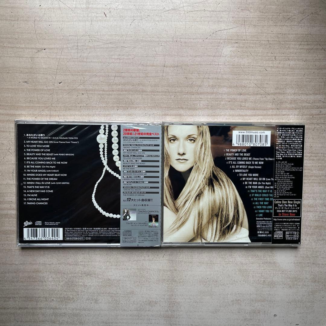 洋楽名曲女性シンガーCDアルバム未開封品14枚セット