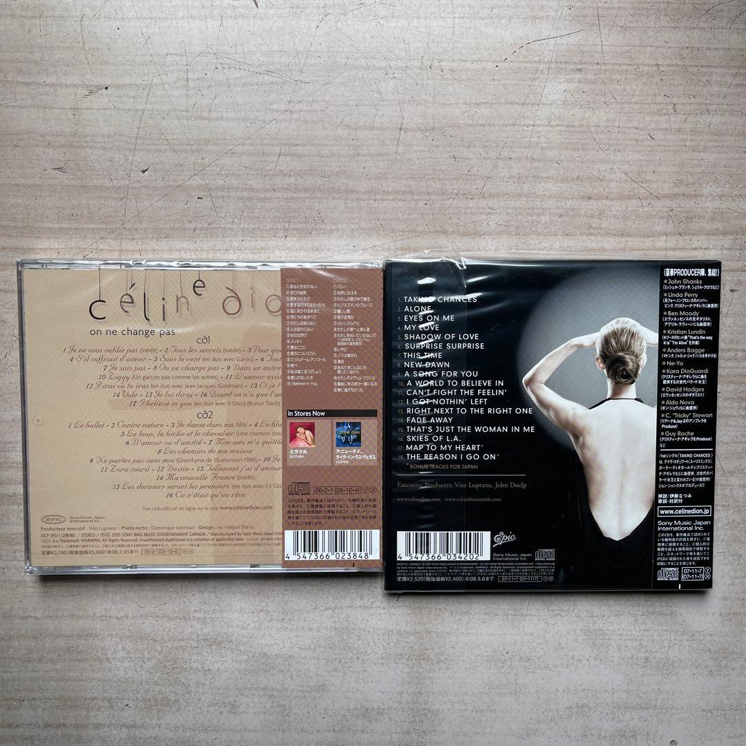 洋楽名曲女性シンガーCDアルバム未開封品14枚セット