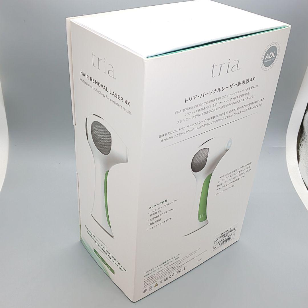 ◇トリア tria パーソナルレーザー脱毛器 4X【最新モデル・正規品】73