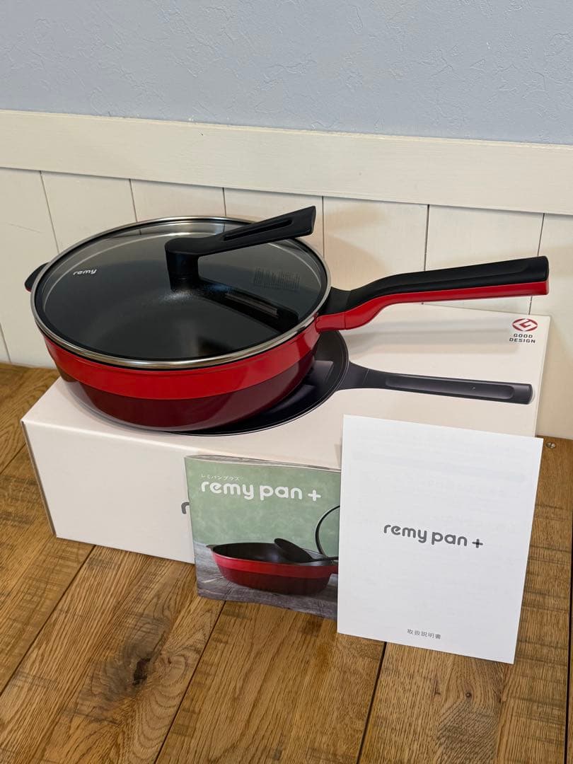 新品 レミパンプラス RHF-302 レッド 24cm