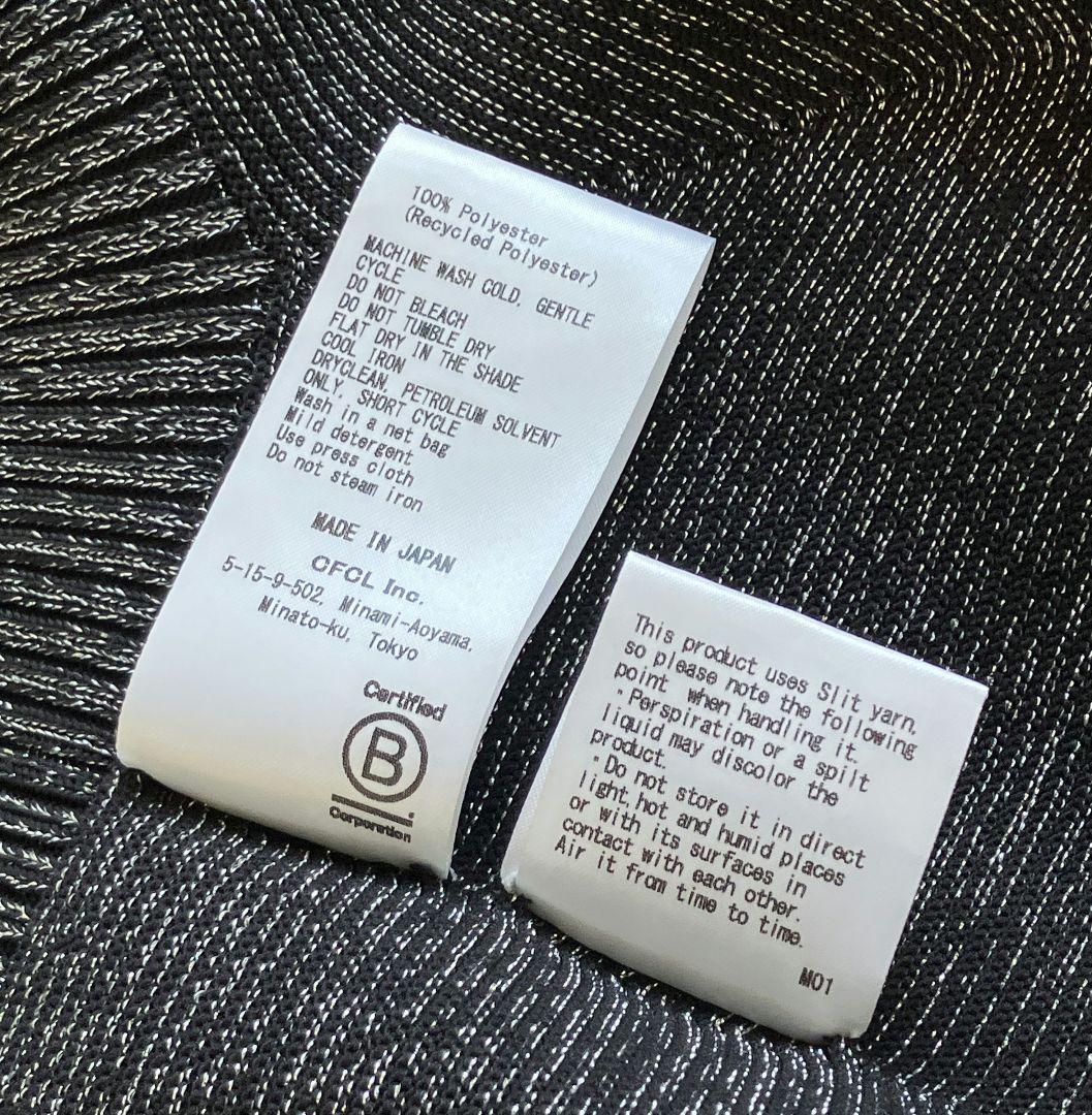 【新品未使用】CFCL／POTTERY GLITTER SKIRT ラメ糸混生地