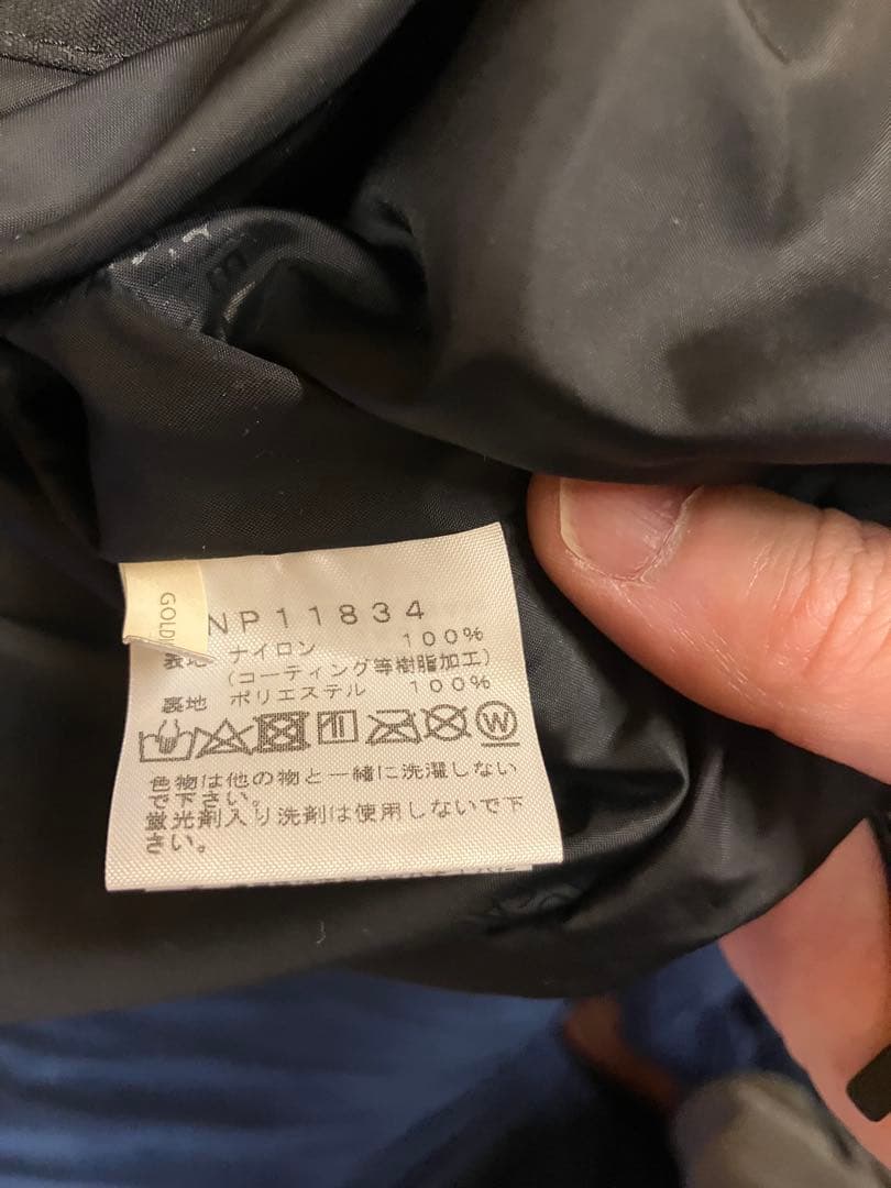 h*y様 THE NORTH FACE マウンテンライトジャケット S ブラック