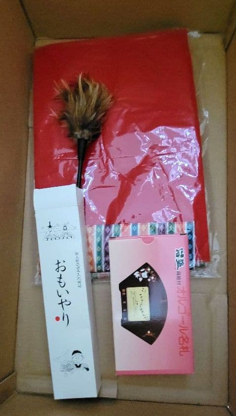 雛人形セット 2体 扇子付き オルゴール付 親王飾