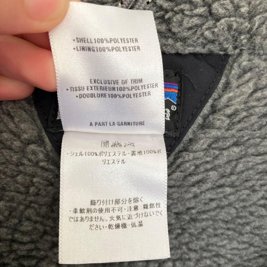 patagonia フード付き　インファーノ　ジャケット　XS