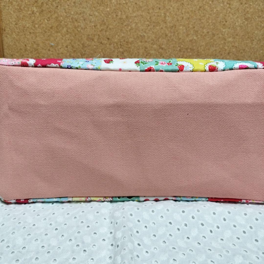 ♡ハローベイビーサイドポケット付き2wayトートバック