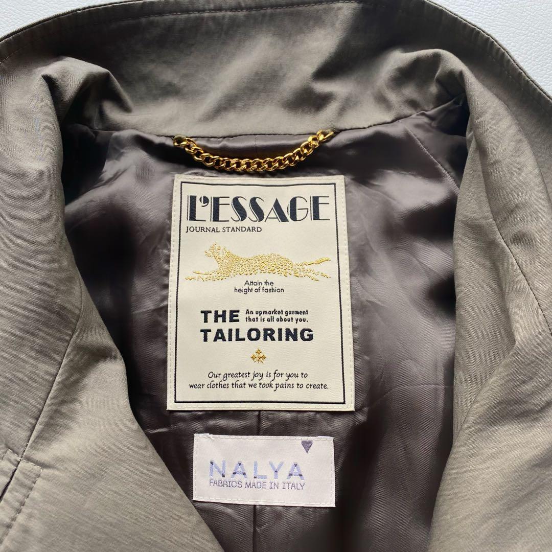 【25SS/良好】レサージュ NALYA/ナリヤ スタンドショートコート