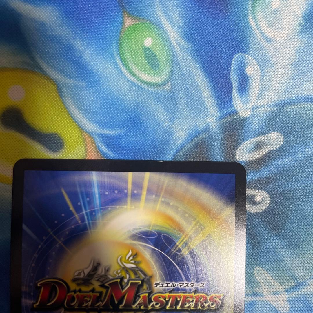 デュエルマスターズ　鬼ヶ覇覇覇ジャオウガ　シークレット　訳あり