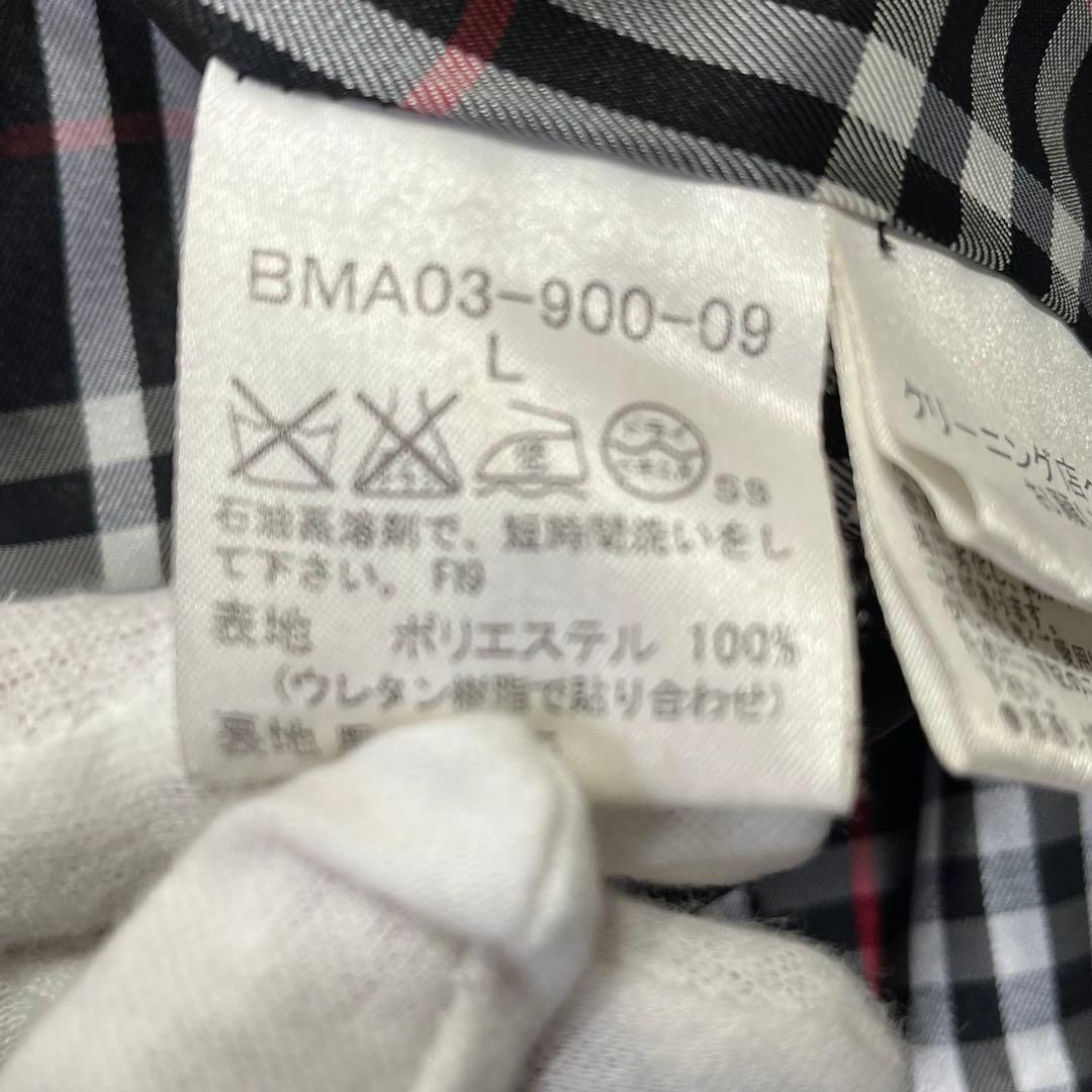 人気✨バーバリーブラックレーベル　トレンチコート　ダブル　ブラック　L