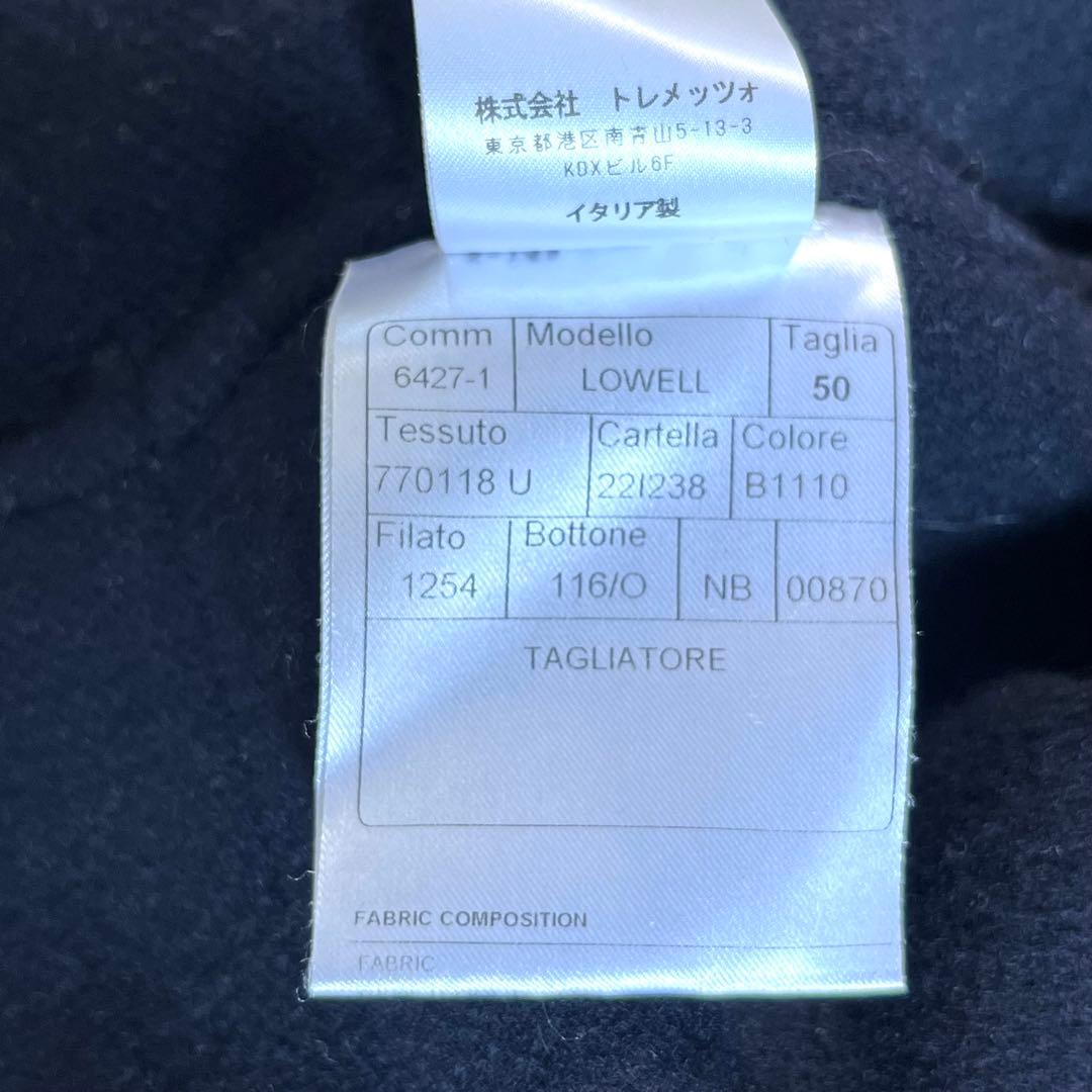 近年モデル⭐︎タリアトーレ チェスターコート ネイビー XL LOWELL