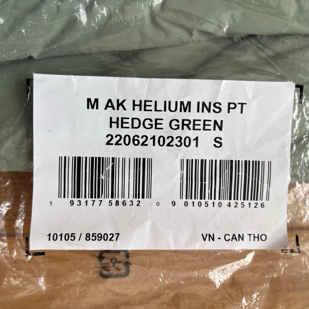 【新品未使用】burton ak ヘリウム ストレッチ インサレーテッド パンツ