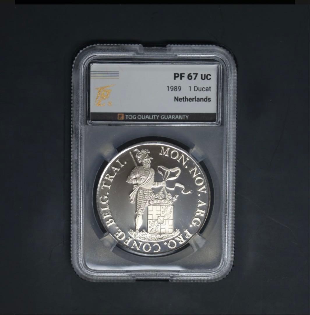 鑑定付 PF67UC 1989年オランダ1ダカット大型銀貨