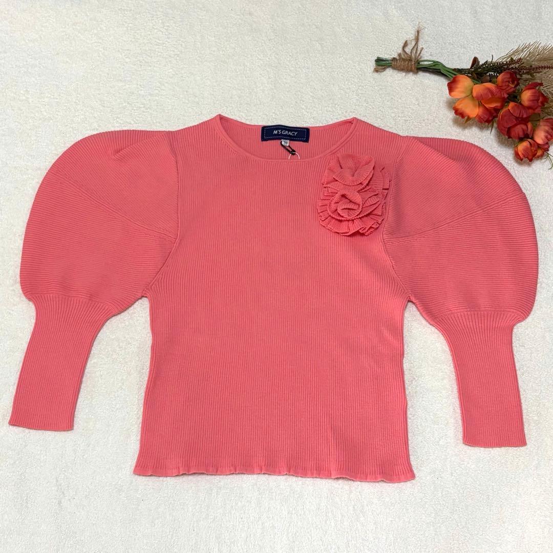 MS GRACY 【新品未使用】　袖コンシャスコサージュニット　バルーンスリーブ