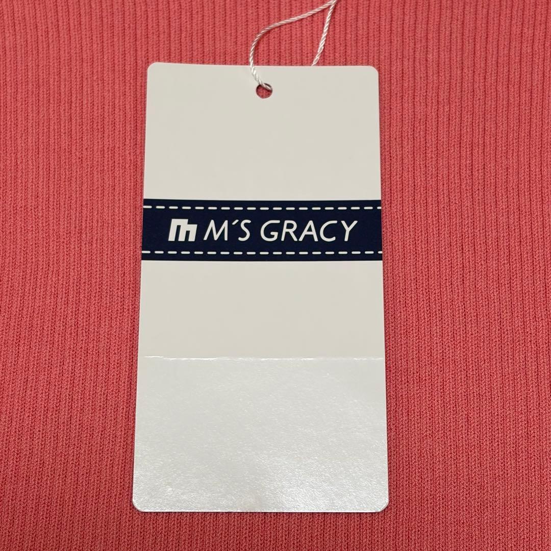 MS GRACY 【新品未使用】　袖コンシャスコサージュニット　バルーンスリーブ