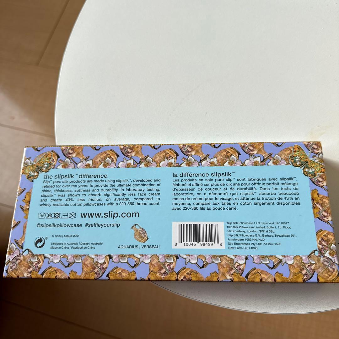 slip スリープマスク