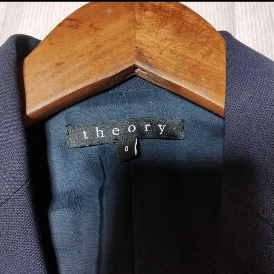 最終値下げ中！　Theory　スーツ上下セット日本製セオリー　値下げ交渉可