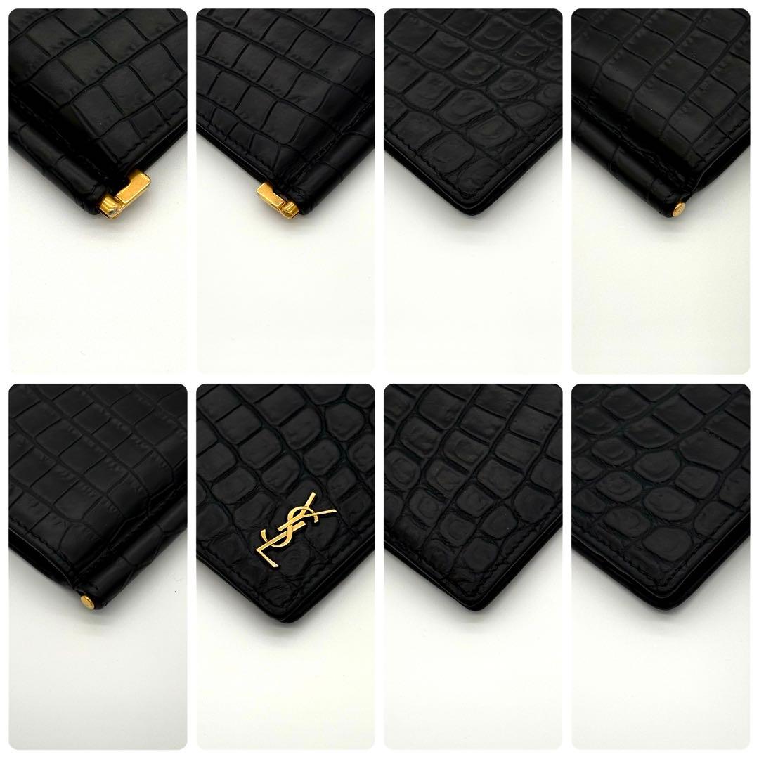 サンローラン YSL マネークリップ お札入れ クロコ 黒 ブラック 1748