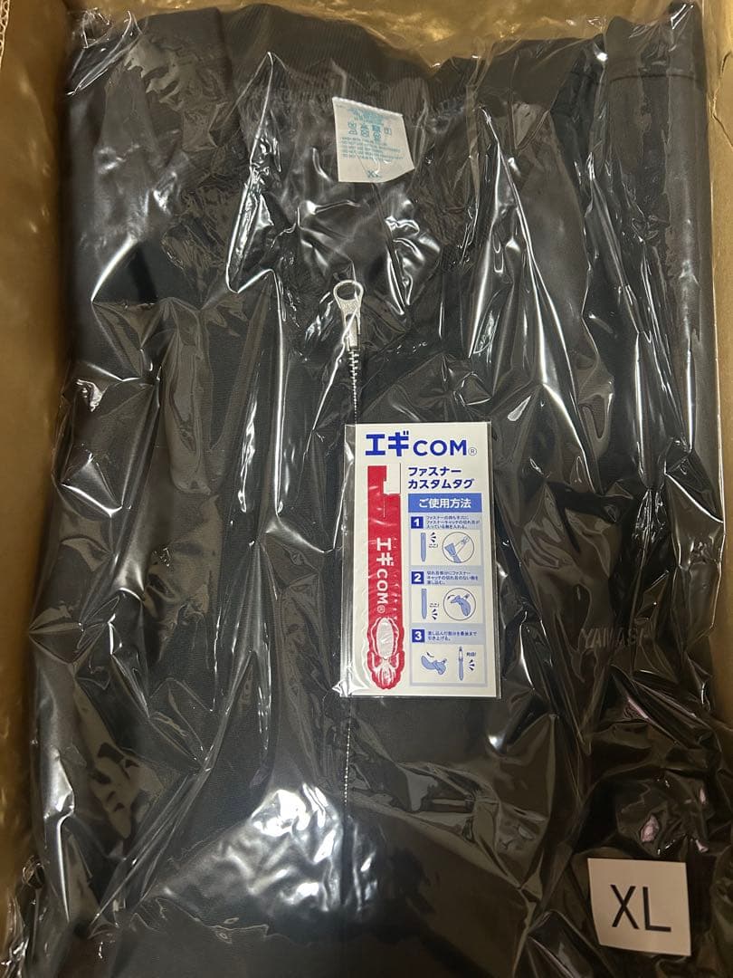 新品 ・新作　エギcom ヤマシタ エギ王 プレミアムジャケット ・サイズ　XL