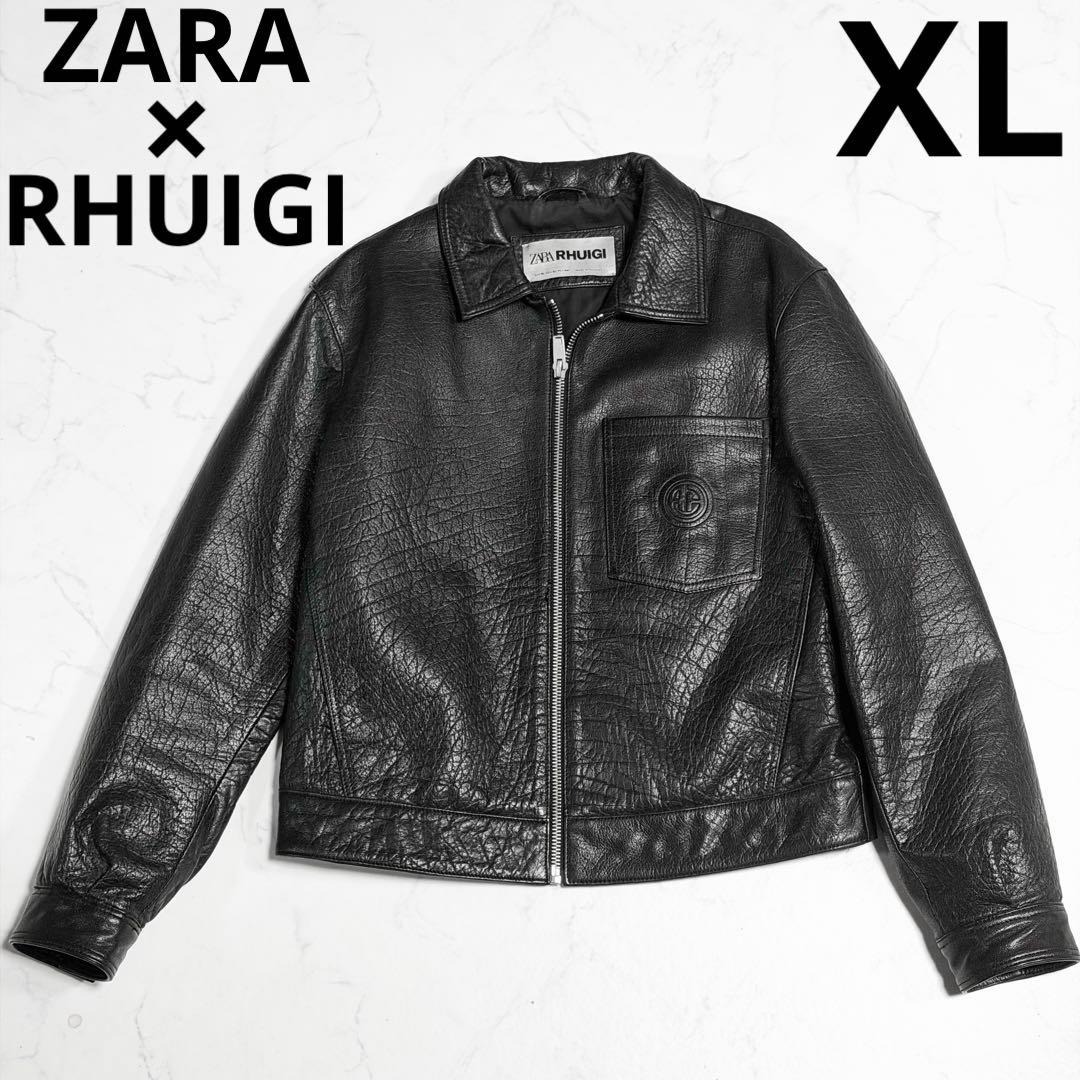 【短丈】ZARA×RHUIGI レザージャケット XL シングル