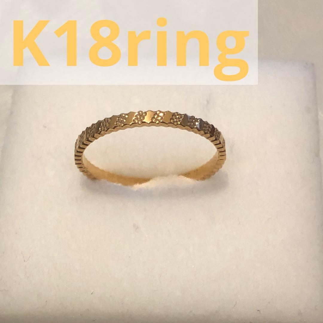 K18ギザギザリング　768H2601