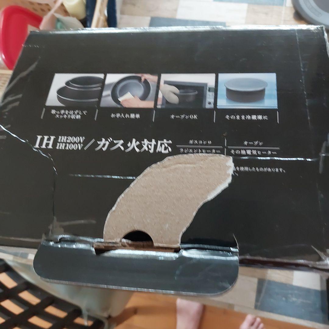 チャン　TERA　COAT（12点セット）IH/ガス兼用