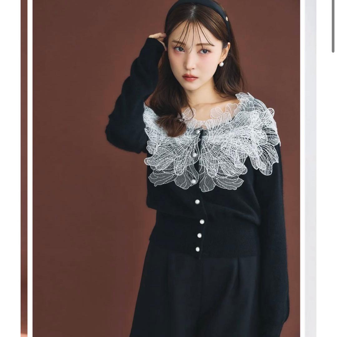 【ポローラ】レースフリルカーディガン