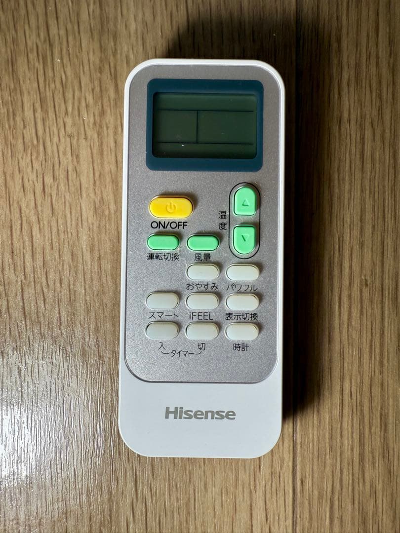 Hisense ハイセンス　スポットエアコン　HPAC-22E