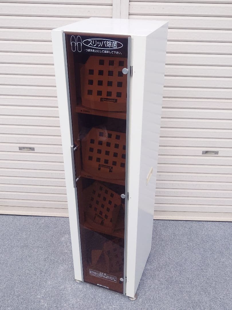 12足 スリッパ除菌ボックス 業務用 2021年製