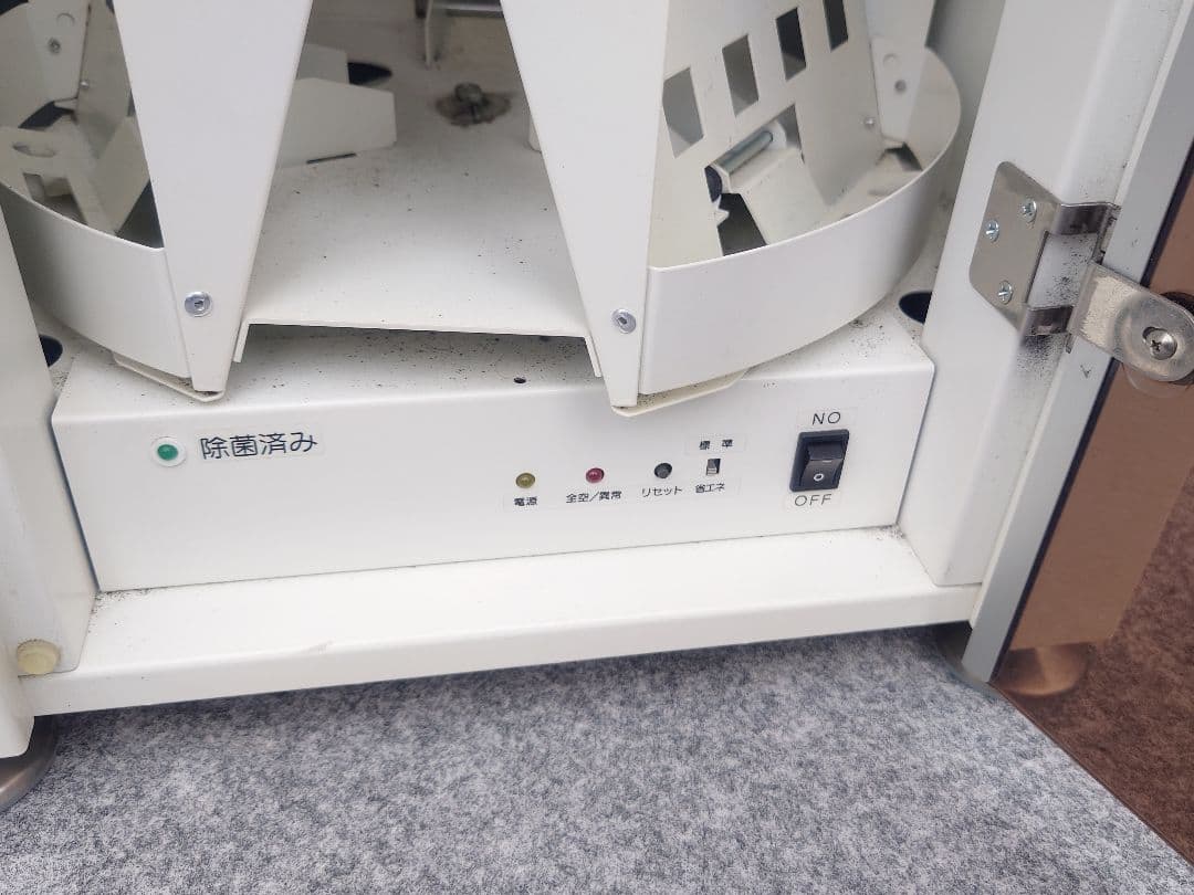 12足 スリッパ除菌ボックス 業務用 2021年製