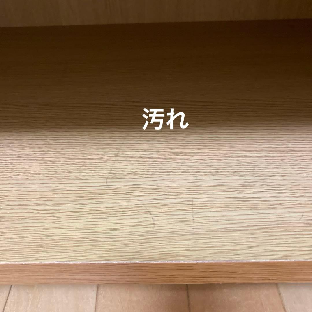 無印良品 キャビネット ガラス扉 観音開き 天然木 オーク材
