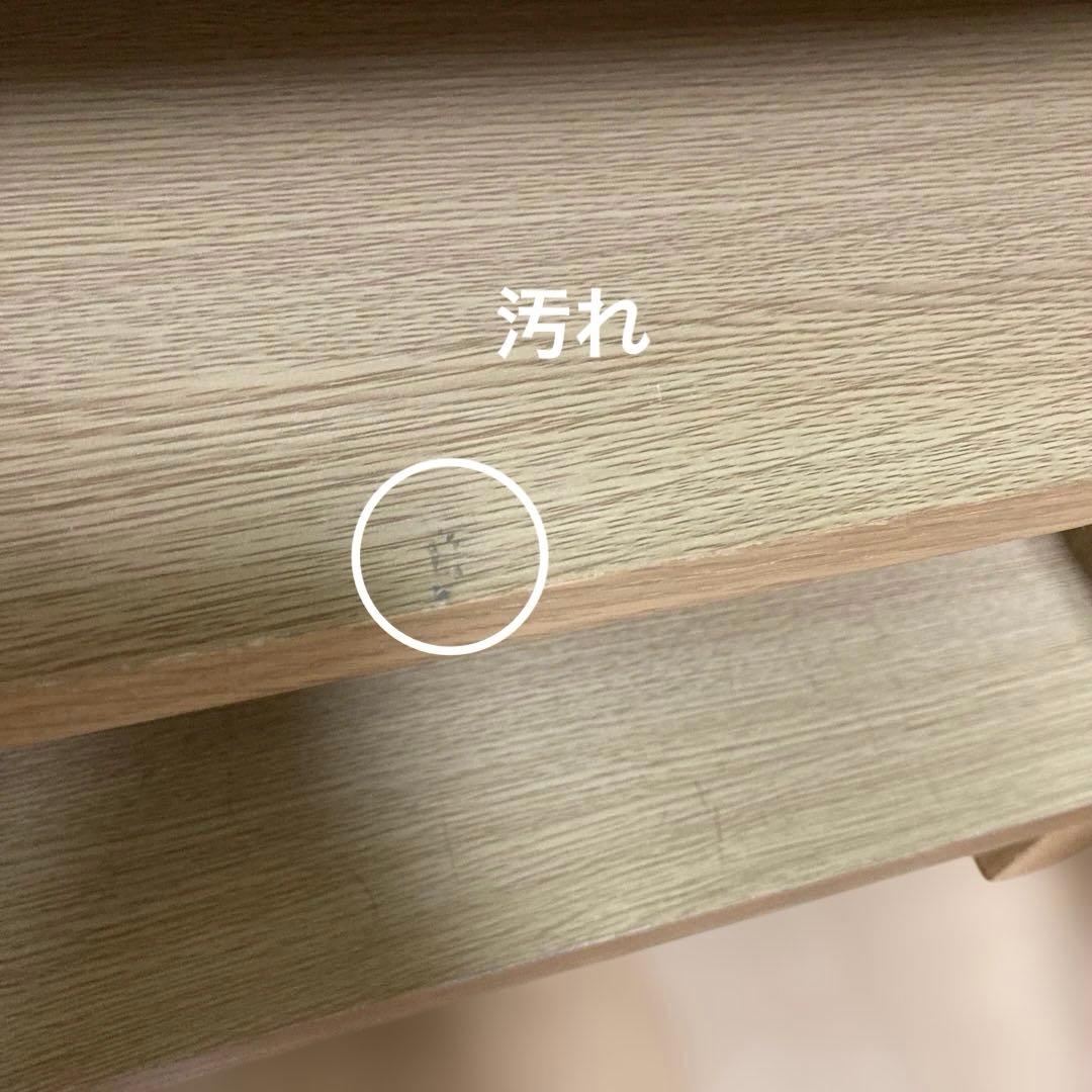 無印良品 キャビネット ガラス扉 観音開き 天然木 オーク材