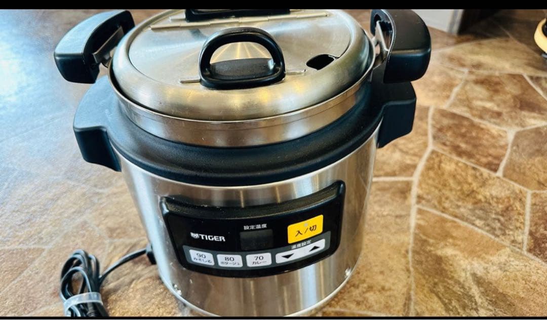 タイガーマイコンスープジャー JHI-N051 美品