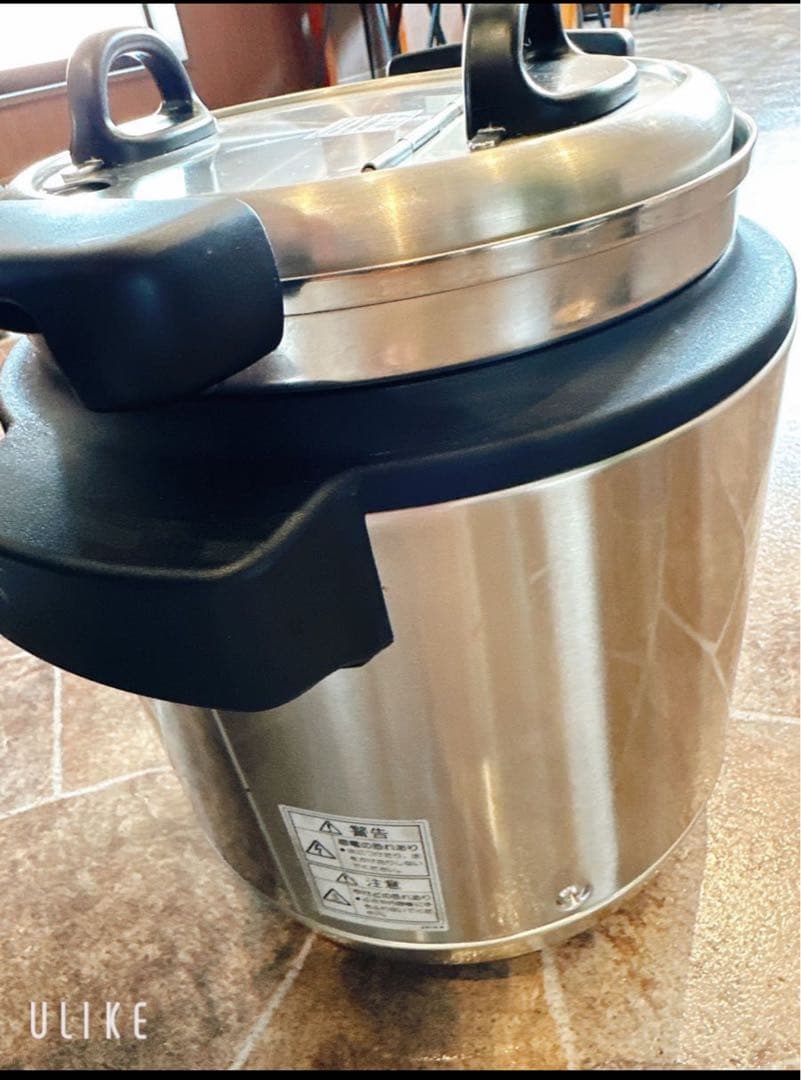 タイガーマイコンスープジャー JHI-N051 美品