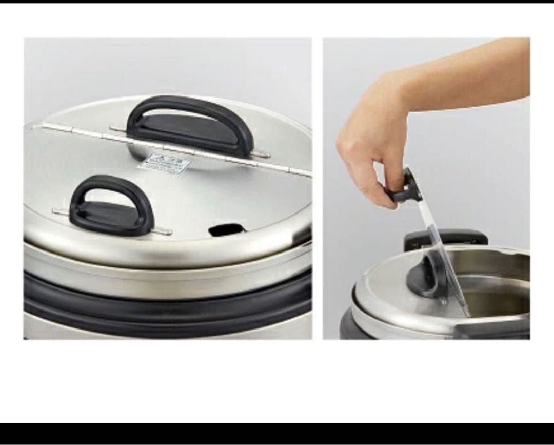 タイガーマイコンスープジャー JHI-N051 美品