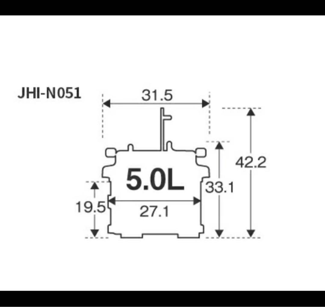 タイガーマイコンスープジャー JHI-N051 美品