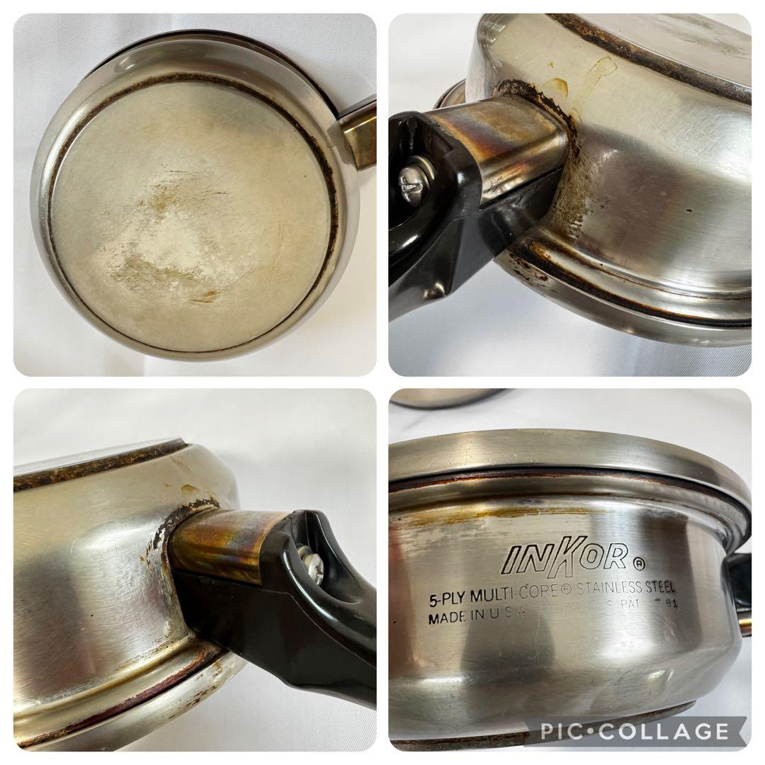 お値下げしました。INKOR　インコア 　鍋・フライパン・蒸し器・スチ－マ－