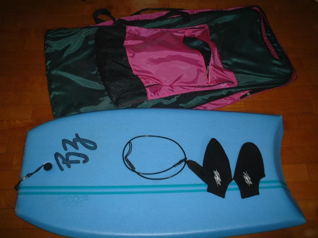 ケース、フィン付き、ボディボード　中古