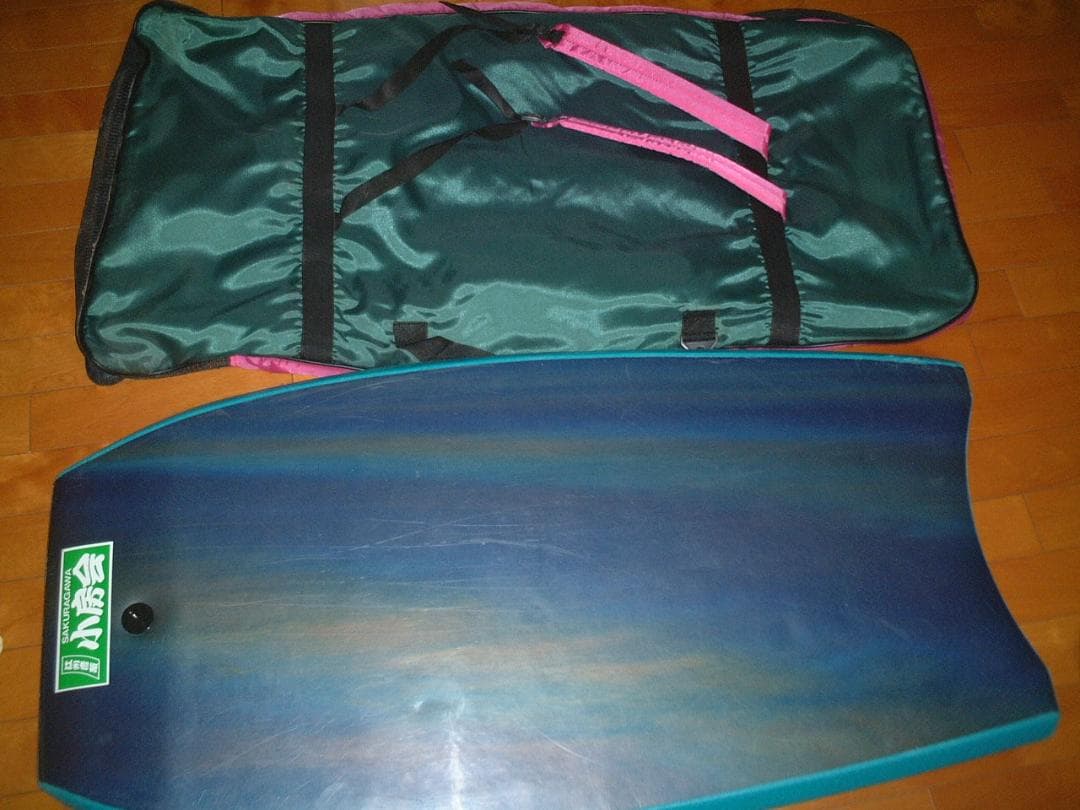 ケース、フィン付き、ボディボード　中古