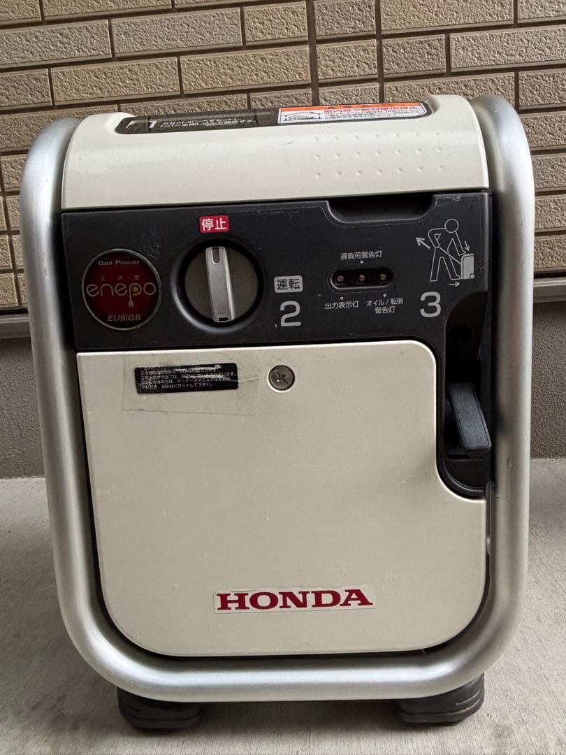 【純正ボディカバー付】HONDA Enepo ポータブル発電機