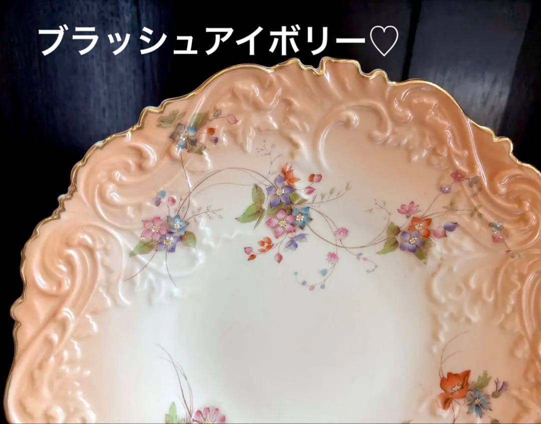 お値下げ♡ロイヤルウースター　グレンジャー　ブラッシュアイボリー　プレート　皿③
