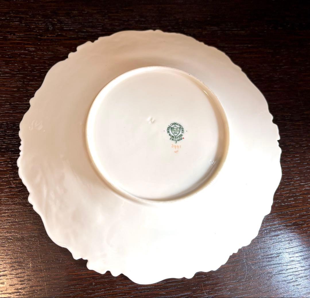 お値下げ♡ロイヤルウースター　グレンジャー　ブラッシュアイボリー　プレート　皿③