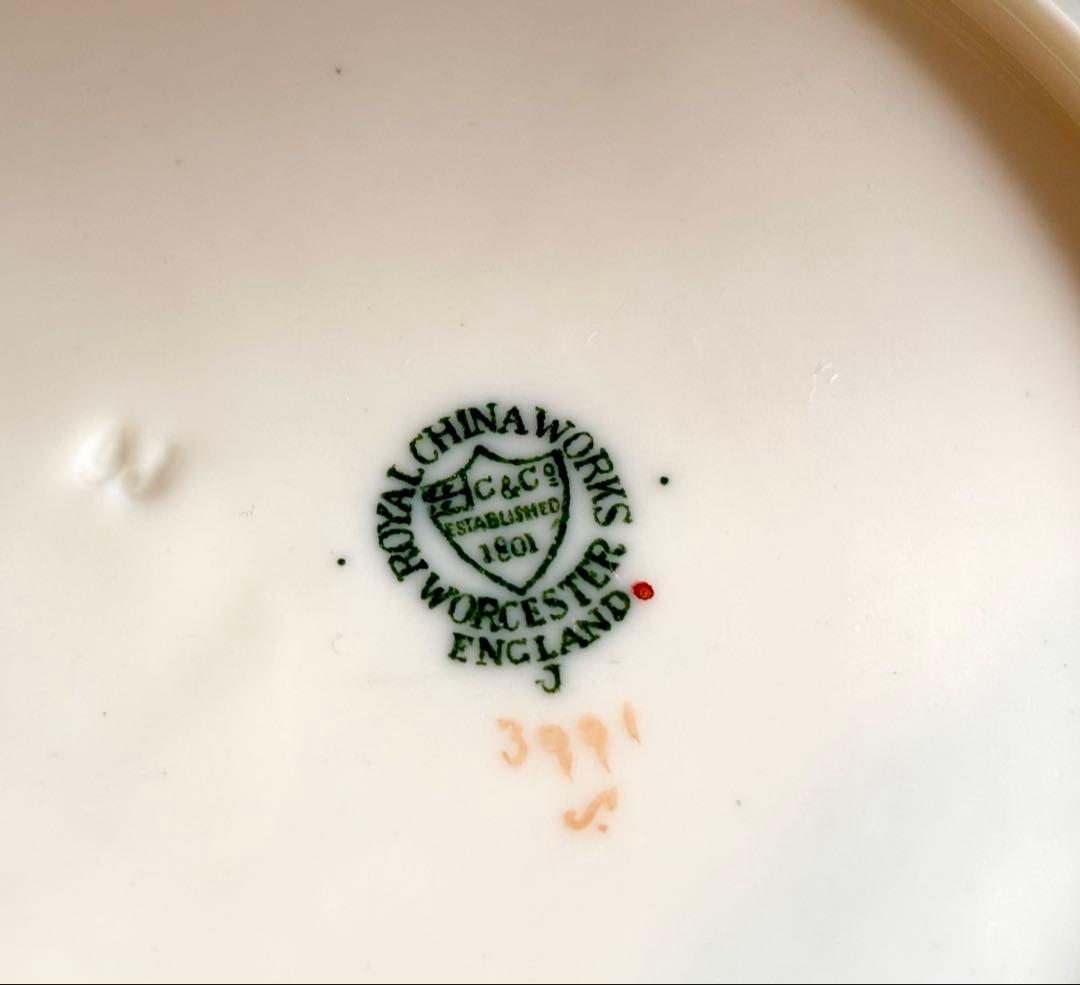 お値下げ♡ロイヤルウースター　グレンジャー　ブラッシュアイボリー　プレート　皿③