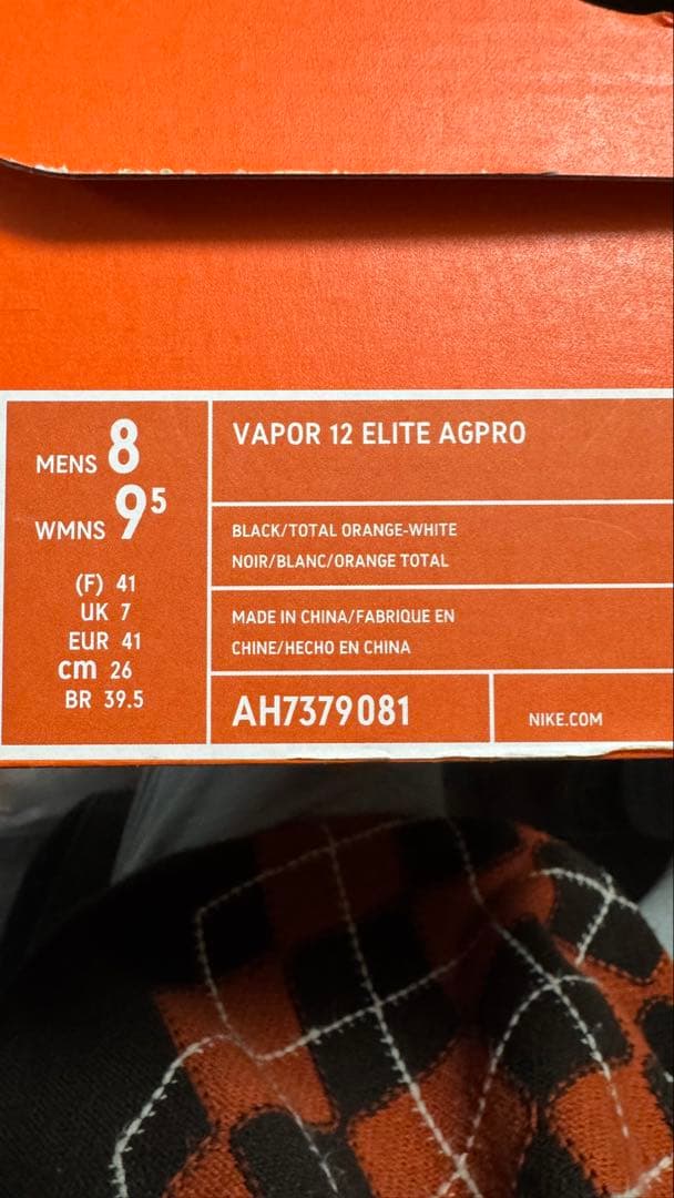 マーキュリアルヴェイパー12 ag-pro ナイキ サッカースパイク ティエンポ