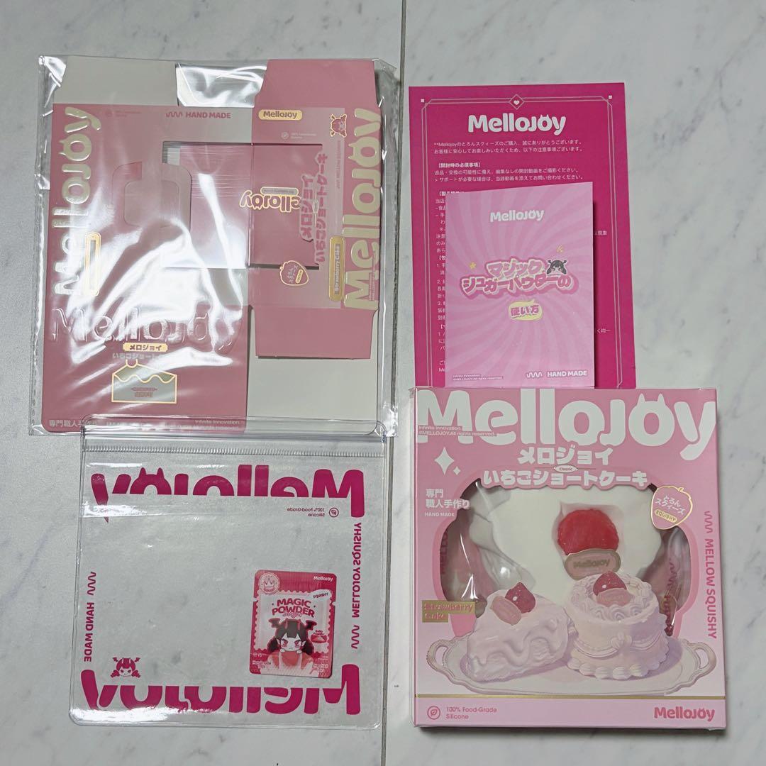 【シュリンクつき】Mellojoy いちごショートケーキスライス スクイーズ