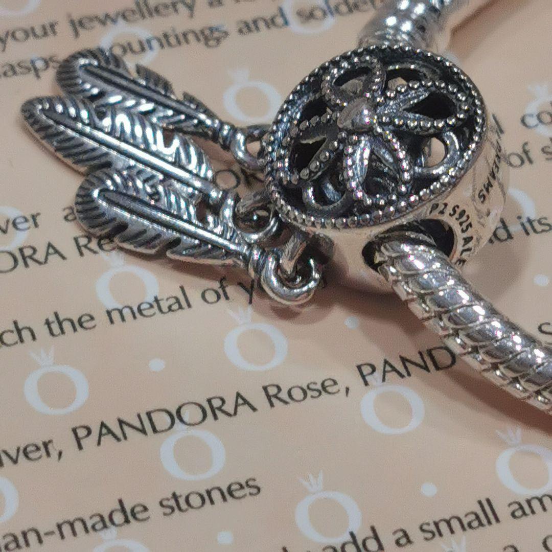 Pandora シルバー ドリームキャッチャー ブレスレットセット