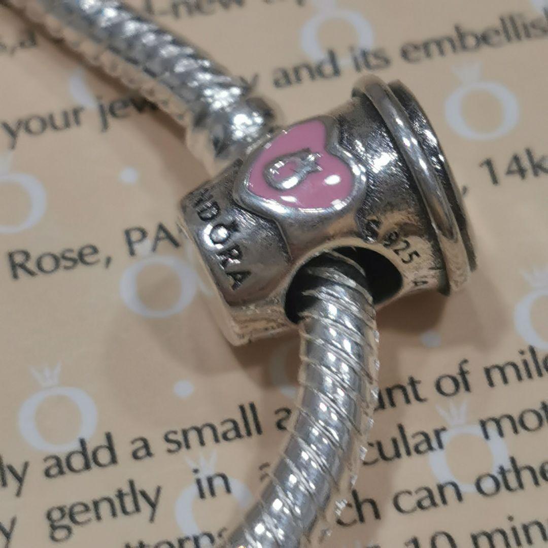 Pandora シルバー ドリームキャッチャー ブレスレットセット