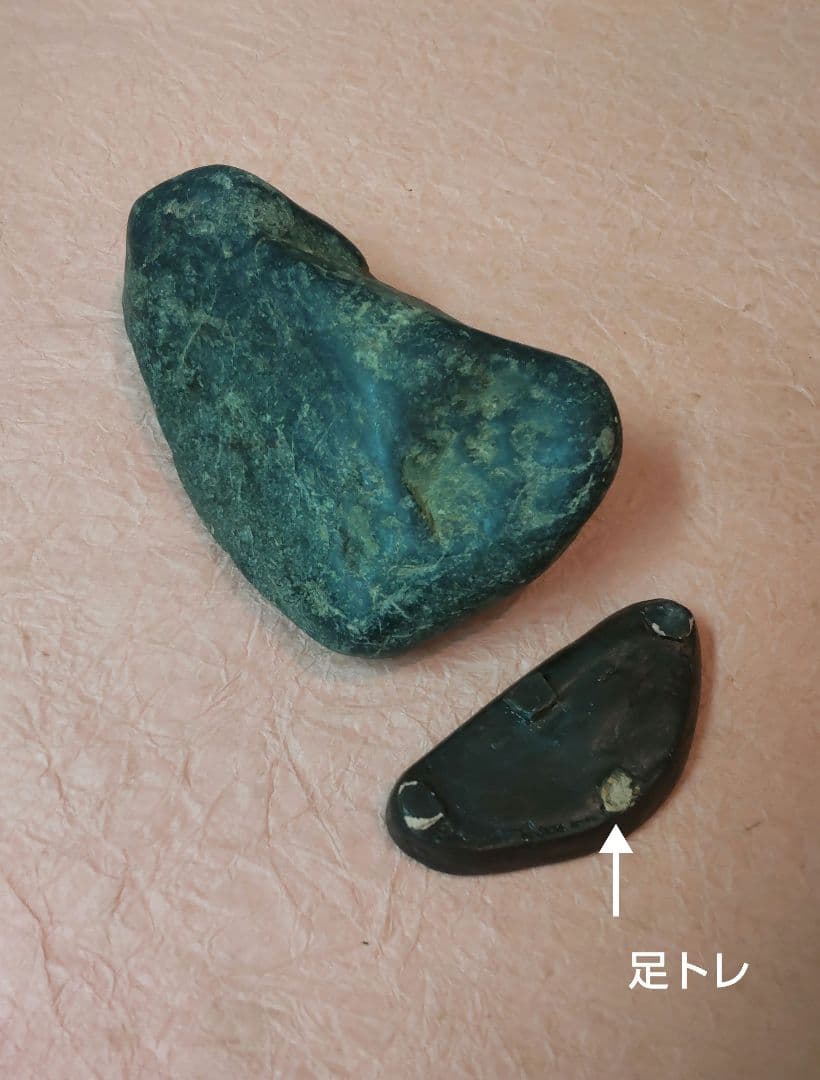 *(68*Z268)鑑賞銘石 水石 盆石 天然石 骨董