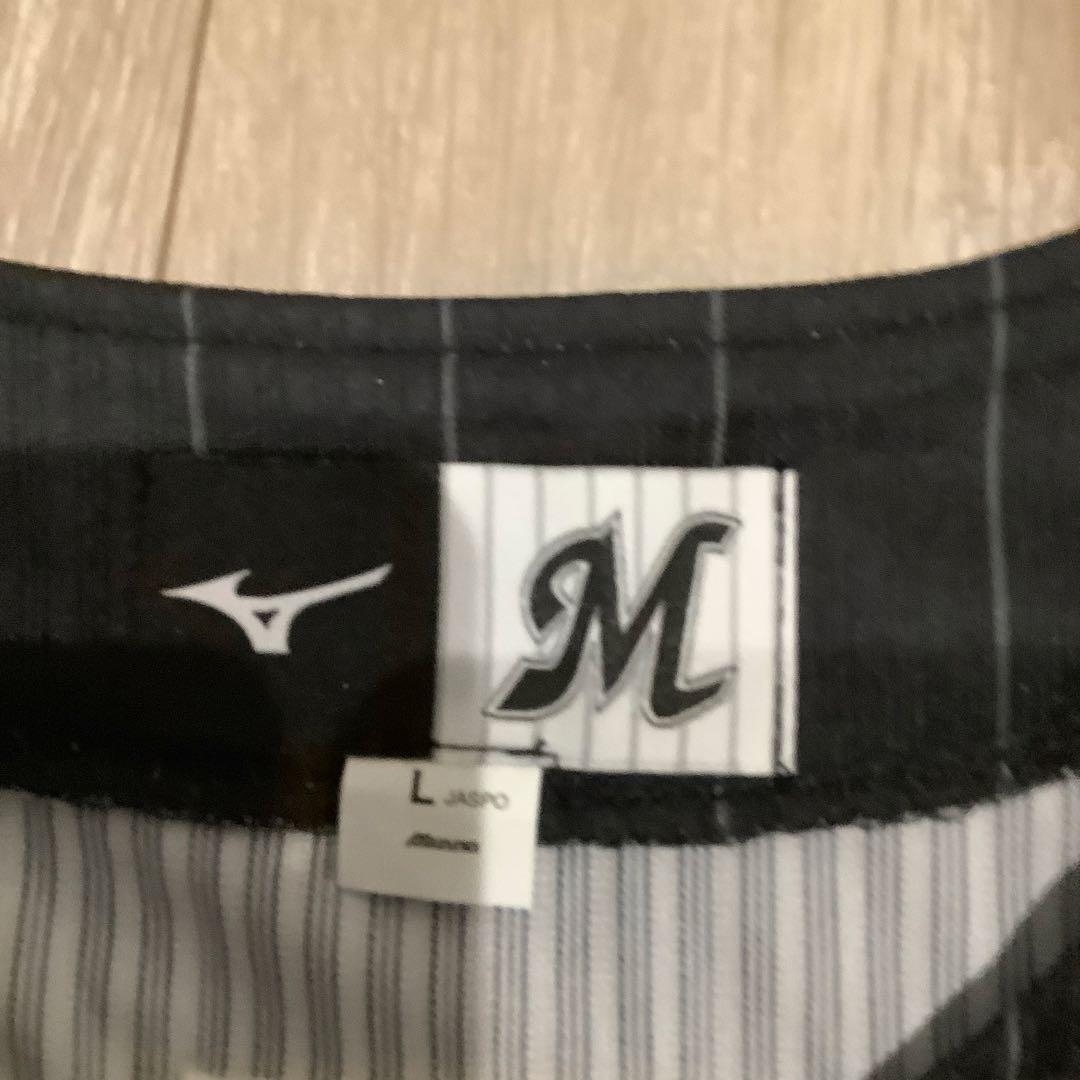 千葉ロッテマリーンズ　藤原恭大　ビジターユニフォーム　Lサイズ　未使用