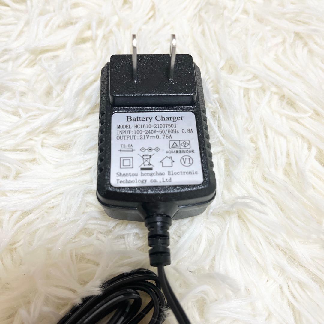 新品 ポールヘッジトリマー 高枝切り剪定バサミ 電動芝生バリカン バッテリー2個